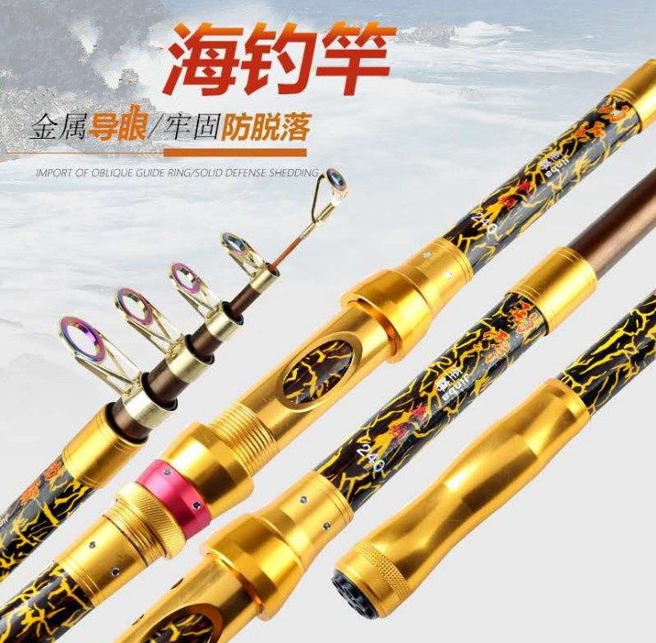 Sea Rod Single Rod Special Price Sea Rod Bare Rod SUPER HARD FAR THROW ROD FISH ROD FISH ROD SEA FISHING ROD CARBON SUIT COMPLETE SET