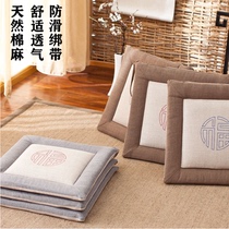 Student bench square thickened cushion cushion on cushion floor