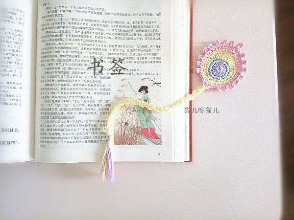 Original crochet bookmark Chinoiserie Peacock Plume bookmark Lace thread finished forest pink bookmark full