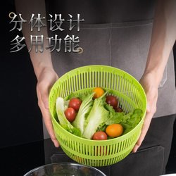 Vegetable dehydrator, household salad spinner, large kitchen gadget drain basket, vegetable drying dehydrator