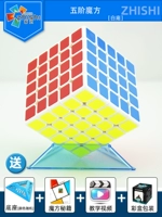 ❤ [Новичок] Уровень 5 Cube Bai Bai (отправка книги+база]