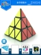 Пирамида для начинающих, кубик Рубика