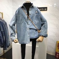 2019 new cow shirt womens thin Korean version lapel loose wild student top pmm large size denim long sleeve