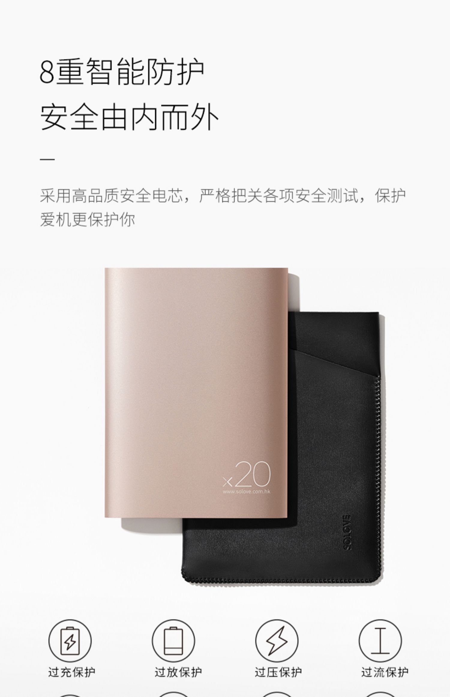 GIẢI QUYẾT sạc siêu mỏng 20000 mAh apple xrxs phổ thông dung lượng lớn di động mini cung cấp năng lượng vivo Điện thoại di động phổ thông oppo máy bay chính hãng dễ thương đặc biệt có thể mang lại - Ngân hàng điện thoại di động pin sạc dự phòng xiaomi