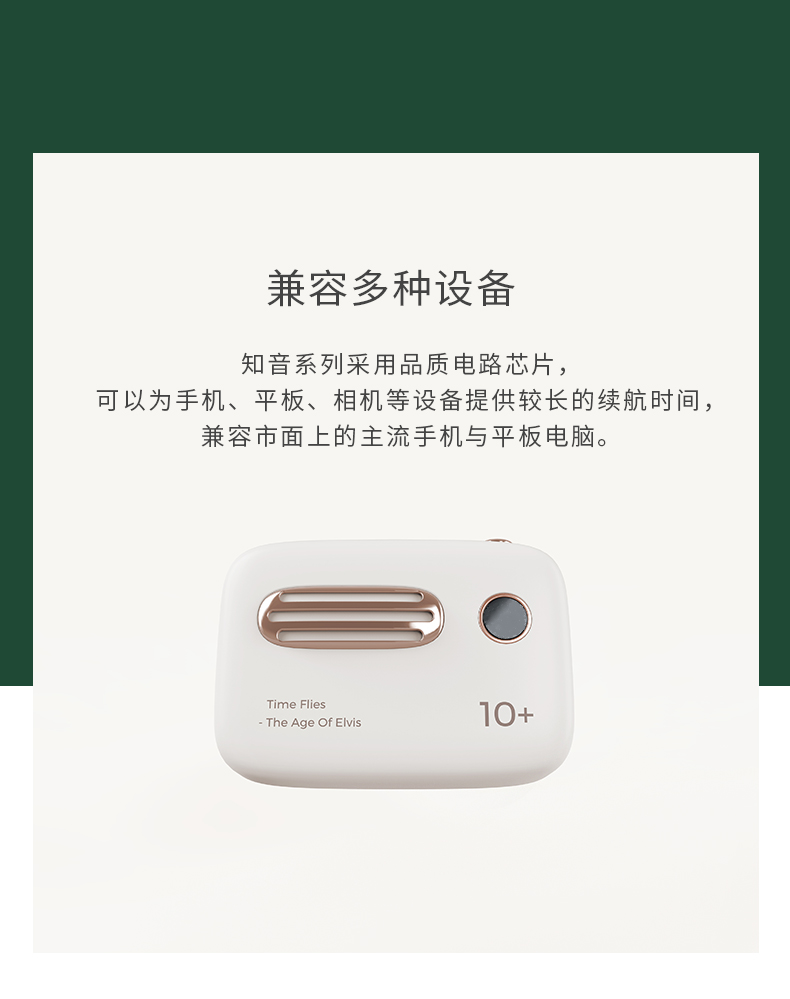 Treasure treasure sạc kho báu dung lượng lớn 10000 mAh siêu mỏng nhỏ cầm tay mini girl dễ thương sáng tạo táo xsmax Huawei p30pro kê vivo điện thoại di động vạn năng sạc điện nhanh - Ngân hàng điện thoại di động pin sạc dự phòng anker