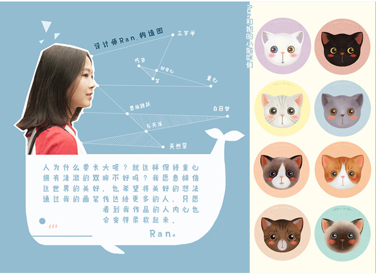 Support téléphone mobile - Ref 1359353 Image 17