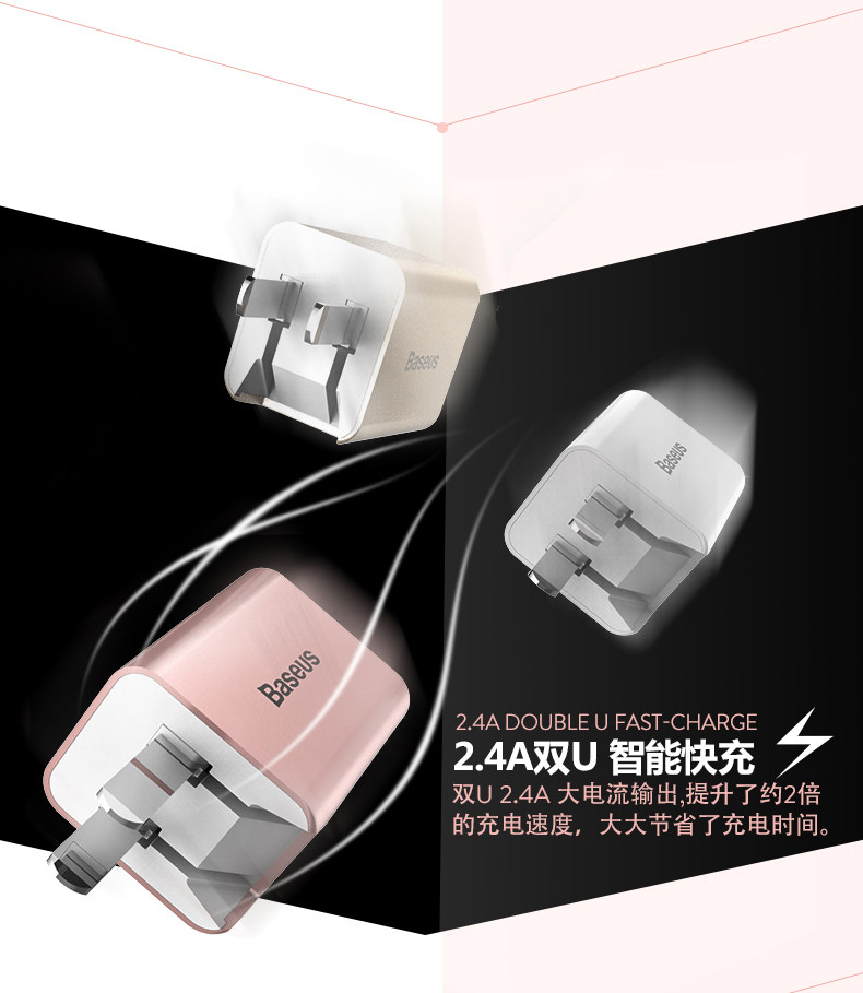 chargeur BASEUS - Ref 1291640 Image 9