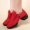 Niu Overbear 5590 giày khiêu vũ nữ mùa hè lưới thoáng khí giày nhảy vuông hiện đại và mùa xuân giày khiêu vũ lưới - Khiêu vũ / Thể dục nhịp điệu / Thể dục dụng cụ
