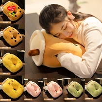 Milk Tea Cup Afternoon Nap Pillow Grovel Sleeping Pillow Cute Office Siesta Pillow Student Groveling Table Bedtime Nap Pillow Woman