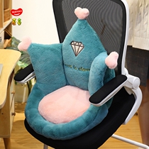 Winter heating office waist cushion with backrest cushion thickened heat anti-slip backrest integrated fart cushion seat cushion