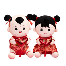Chinese style bed dolls a pair of wedding golden boys and girls new high-end wedding room decoration wedding gifts