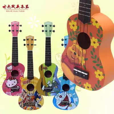 ukulele 21 inch beginner children's starter ukulele ukulele ukulele cartoon guitar