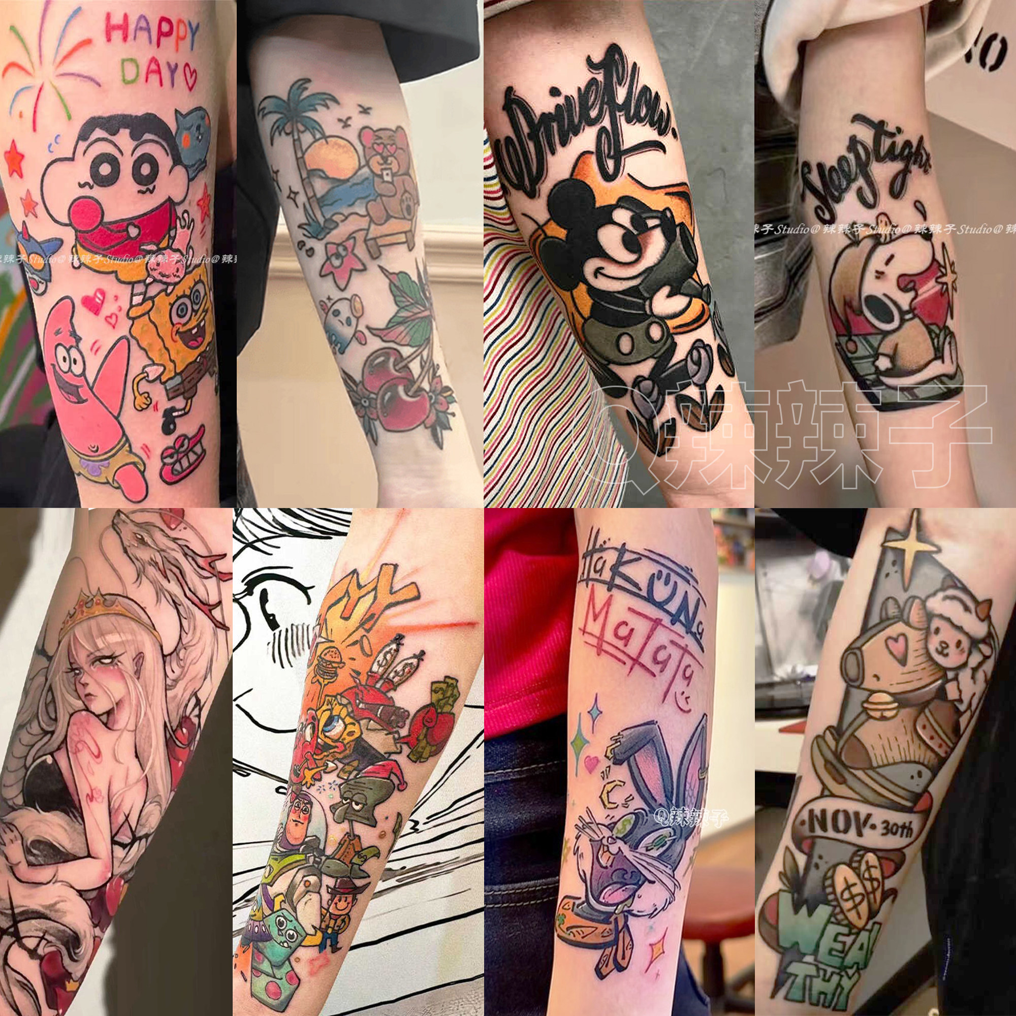 สติกเกอร์สักลายการ์ตูนสไตล์วินเทจ ขนาดใหญ่ ลายดอกไม้บนแขน กันน้ำ ติดทนนาน น่ารัก สไตล์อเมริกันย้อนยุค ล้างออกได้ สำหรับทั้งผู้ชายและผู้หญิง