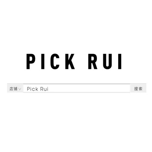 Pick Rui 睿哥的LOGO