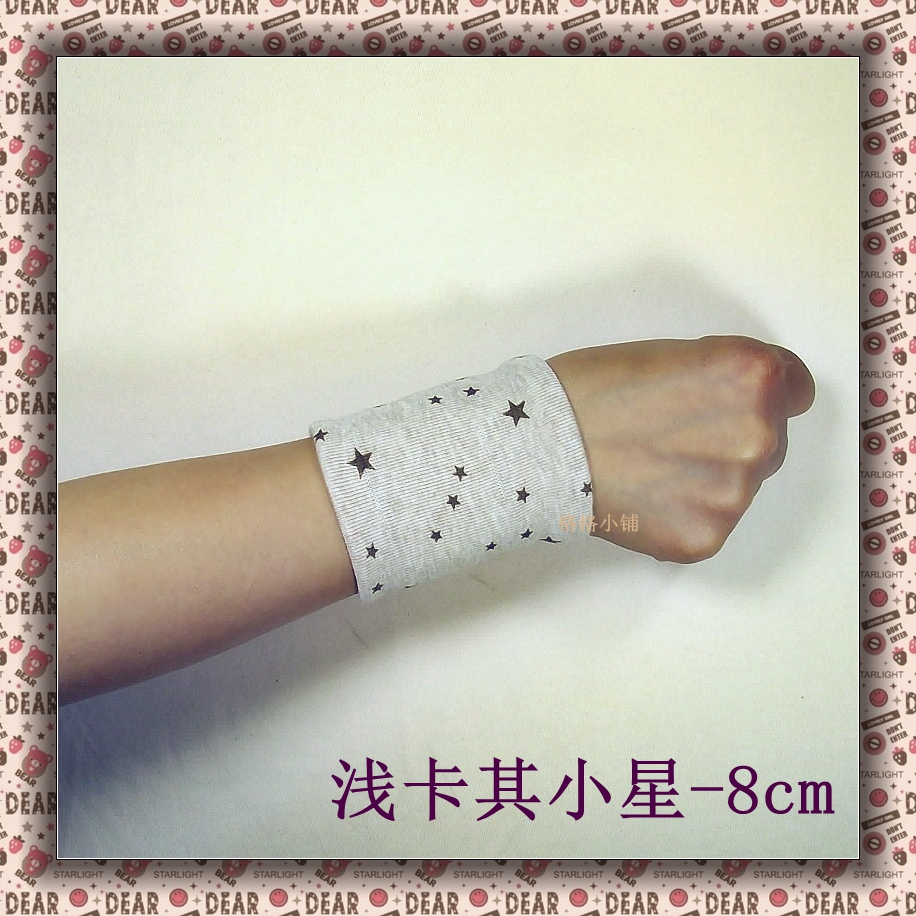 Protection sport - Ref 582319 Image 16