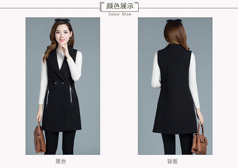 Débardeur hiver femme en Polyester - Ref 3178948 Image 13