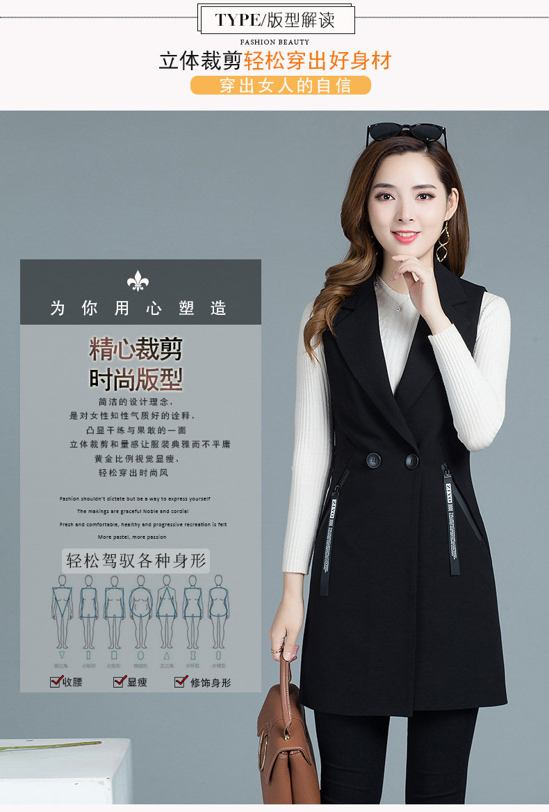 Débardeur hiver femme en Polyester - Ref 3178948 Image 8