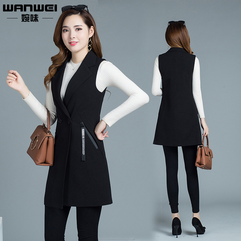 Débardeur hiver femme en Polyester - Ref 3178948 Image 1