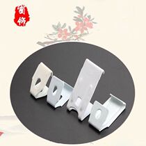 New and old-fashioned curtain track compensation installation? Bracket top piece fixed code clip top loading side loading code top piece top code