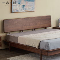 Nordic full solid wood double bed black walnuts minimalist modern master bedroom with large bed light lavish wedding bed 1 8 m 2 m log bed