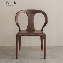 Nordic minimalist solid wood dining chair with armrests backrest black walnuts mortise and Dining Room Casual Chair Home Soft Bag Bookchair