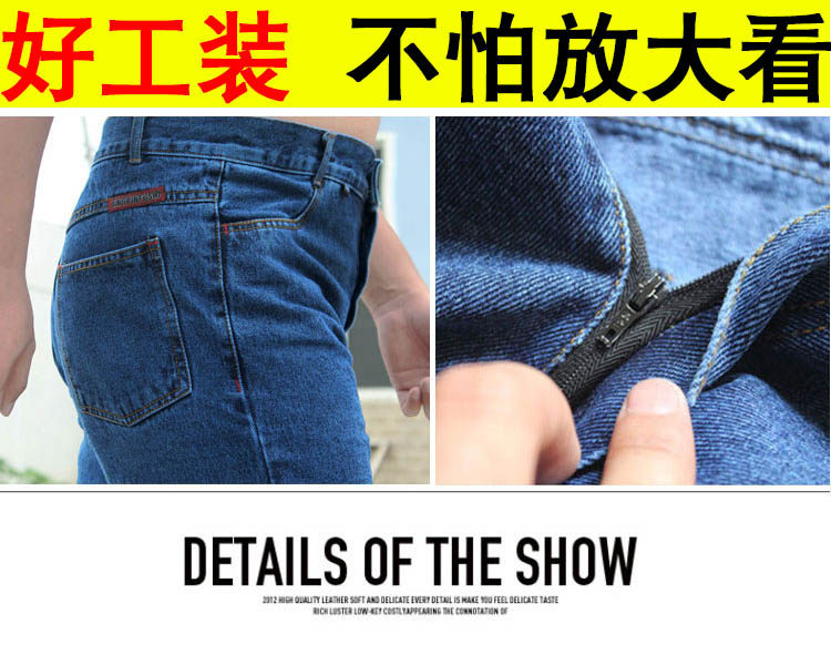 Vêtement de travail en coton - Ref 1911893 Image 18