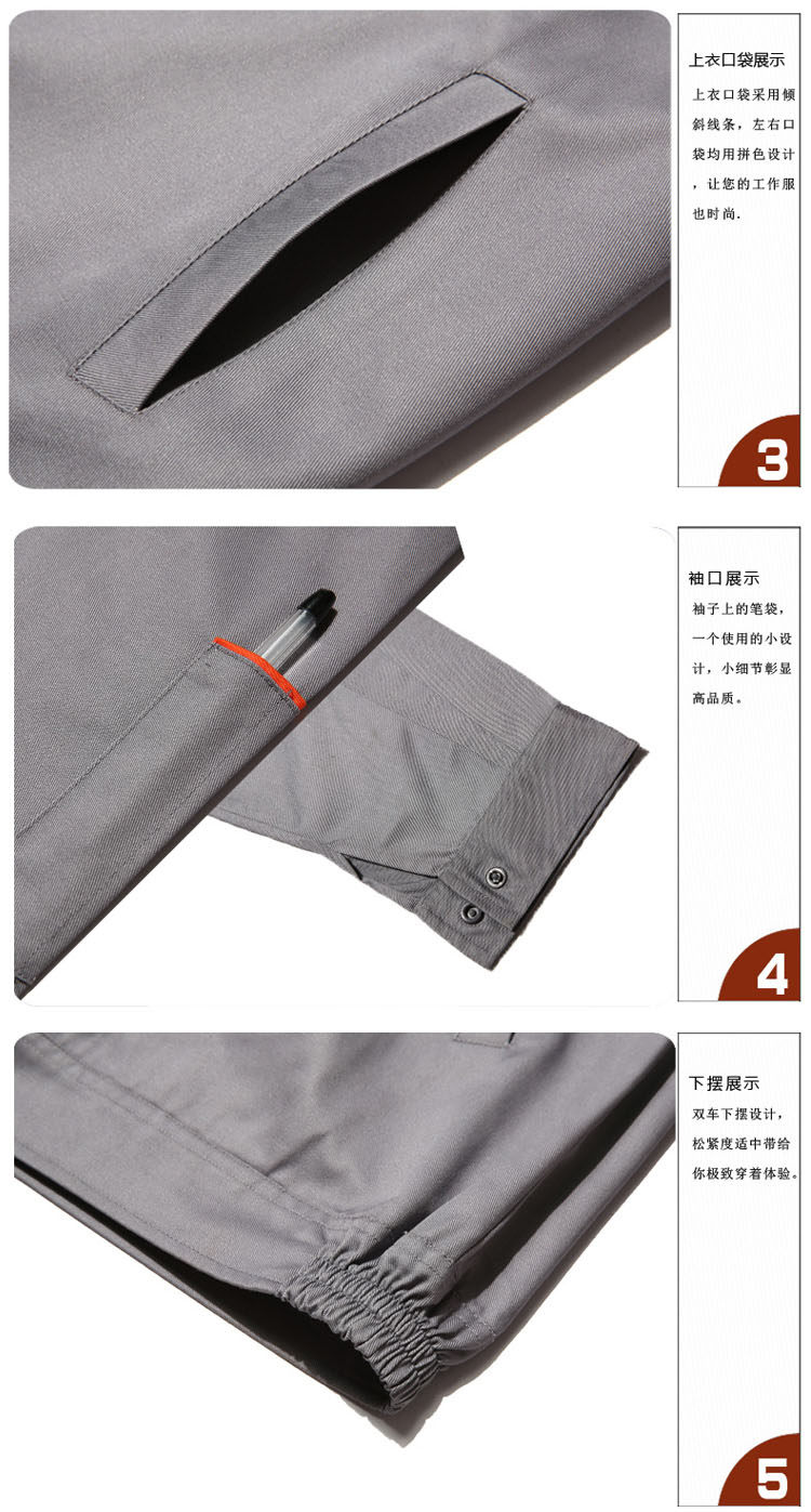 Tenue de travail en coton - Ref 1914807 Image 14