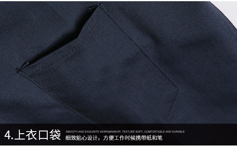 Tenue de travail - Ref 1912874 Image 8