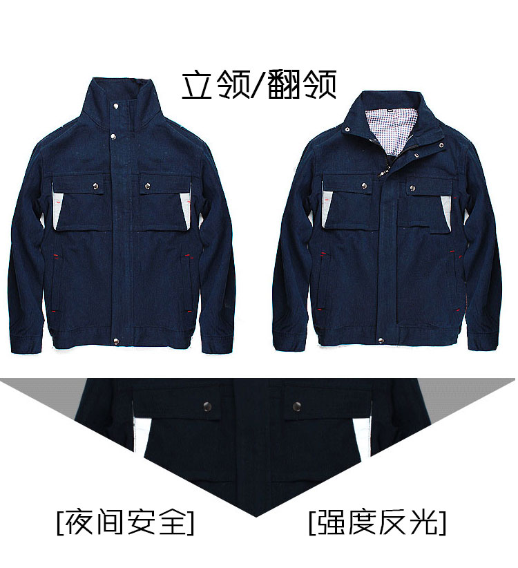 Quần áo hàn dày phù hợp với quần áo nam denim dụng cụ cổ áo cotton chống mài mòn nhà máy công nhân bảo hiểm lao động quần áo quần áo thời trang