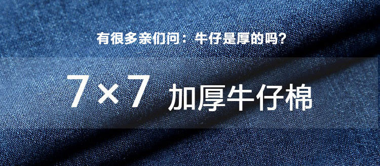 Vêtement de travail en coton - Ref 1911893 Image 12