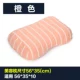Bông giặt bông cao su Thái gối 60x40 trẻ em bộ nhớ gối đặt gối cao su bướm goi cao su