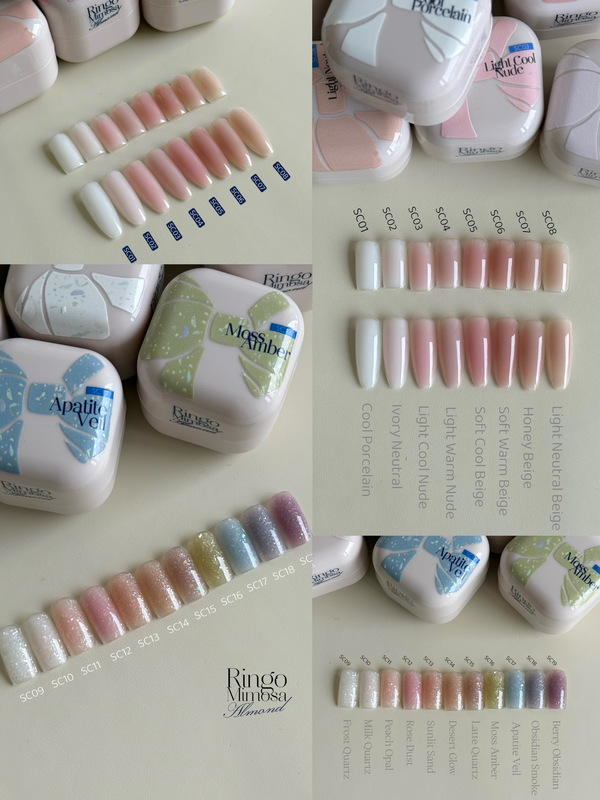 Rm New Product Almond Almond Extension Gel Mineral Translucent Material Construction Milk Gel Nail Film Extension Phototherapy Gel
