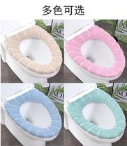 Toilet seat cushion Household winter thickened plush toilet mat seat cover four seasons universal plush seat ring pad