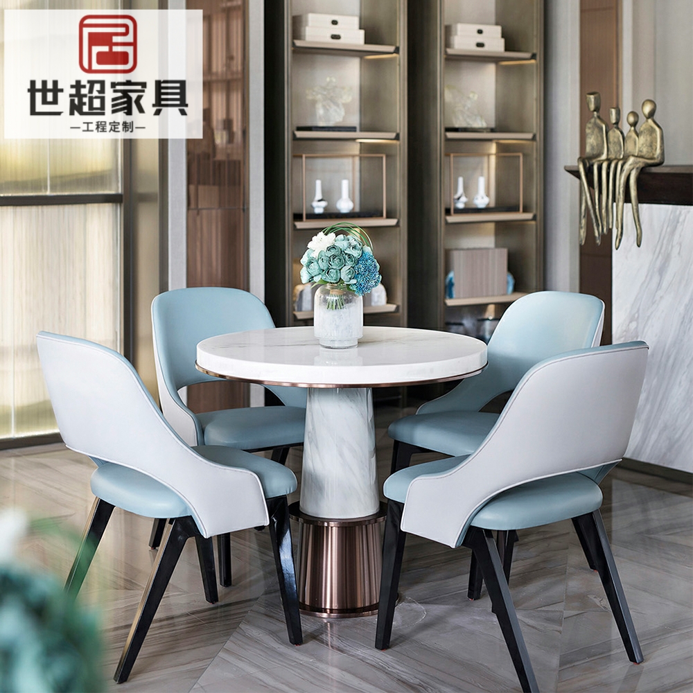 Light luxury building to negotiate tables and chairs solid wood leather leather bag hollow design reception center custom furniture