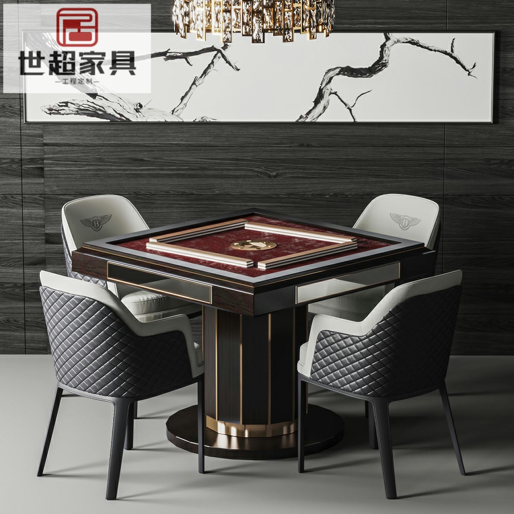 Light luxury high-end automatic Mahjong machine tables and chairs two in one two-two-purpose multi-function one table four-chair modern simple