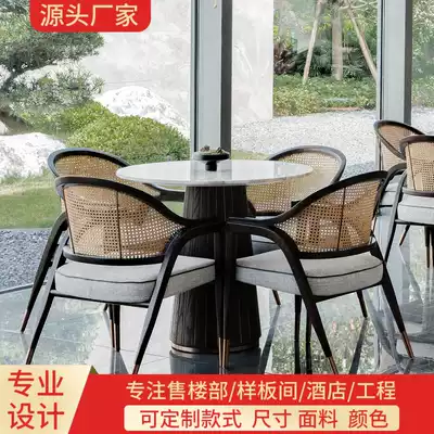 Modern new Chinese sample House exhibition center negotiation chair high-end hotel lobby club store solid wood table and chair combination