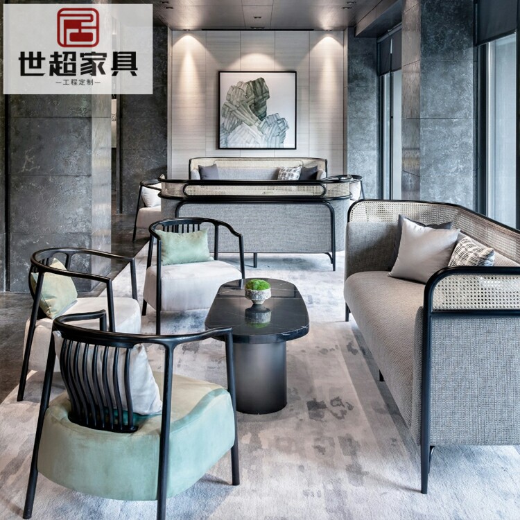 Sample House Exhibition Center Rattan Negotiation Card Seat Sofa Combination Tea House Marketing Center Leisure Area Reception Department Reception Furniture