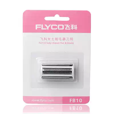 Feike electric shaver accessories FS7208FS7209 shaver knife head female hair remover charging cable source