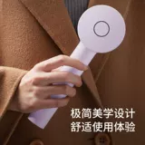 Flying Foot Mao Mao после шар -зарядного зарядка Мобилизатор Удалите артефакт мяча FS5255