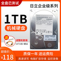 1TB mechanical hard drive Hitachi Samsung 1t computer desktop high speed game 1000g monitoring video recorder compatible solid state