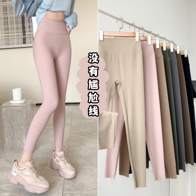No Awkward Lines Shark Leggings, Pink Yoga Pants for Women, Spring and Autumn Style, Thin Summer Style, Tummy Control and Butt-Lifting Pants