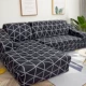 Miếng bọt biển đàn hồi ma thuật che phủ bảo vệ bụi bọc ghế sofa vải xốp bọc vải lười bọt biển bìa xốp - Bảo vệ bụi