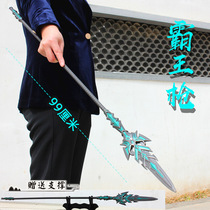 The Fighting Roo Continent Don Three 1 m Super Long Blue Silver Bully King Gun Alloy Model 135cm Blue Silver Overlord Gun Toy Pendulum