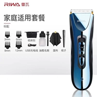 Применимый пакет (гальванический синий)