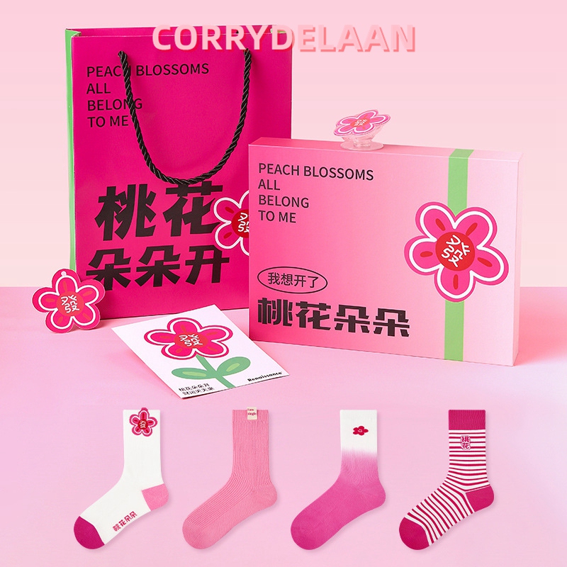 4 Pairs of Boneless Long Socks in a Gift Box for Women, Spring & Fall ins Trendy Peach Blossom Pink Mid-Calf Socks, Valentine's Day Gift