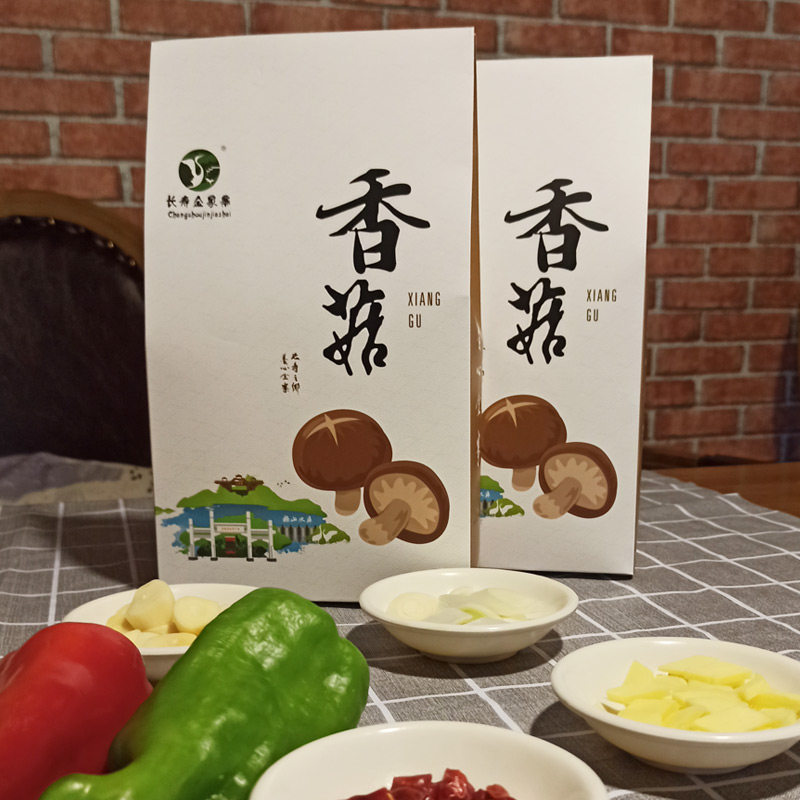 Longevity Jinjiazhai Mushrooms Dry Goods Ingredients Farmhouse Mushrooms Golden Zhai Dried Mushrooms Nourishment Mushrooms Winter Mushrooms 180g * 2 Bags