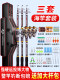 Sea Fishing Rod Set, Complete Set, Special Price, Sea Rod, Casting Rod, Long-Distance Casting Rod, Fishing Gear, Fishing Rod for Targeting Silver Carp and Bighead Carp, Ultra-Hard Sea Fishing Rod