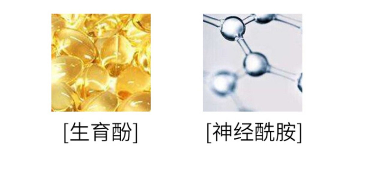 【中国直邮】 戈戈舞 懒人控油蓬蓬粉 9g/瓶 维持8小时清爽状态