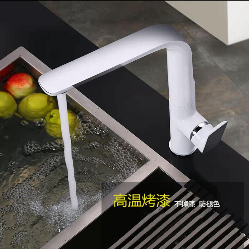 Kitchen hot and cold water faucet rotatable sink faucet multi-function vegetable basin faucet hot and cold water saving dishwashing