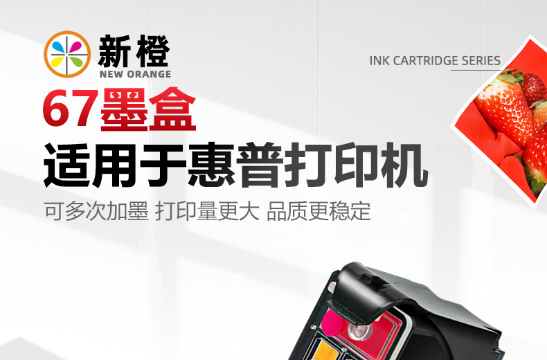 Новая апельсин-новая деталь-конфиртирование-версия -2-222_06.jpg